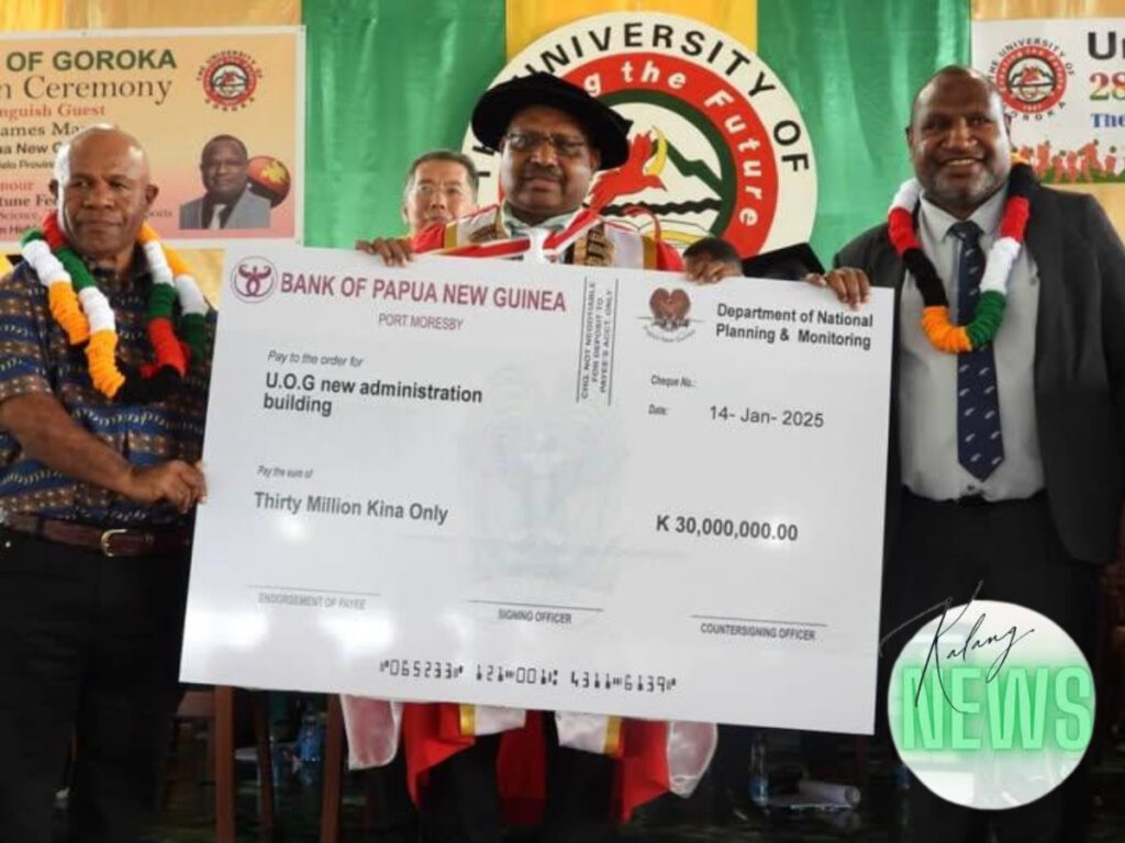 K30MILLION TO FUND UOG ADMINISTRATION BUILDING